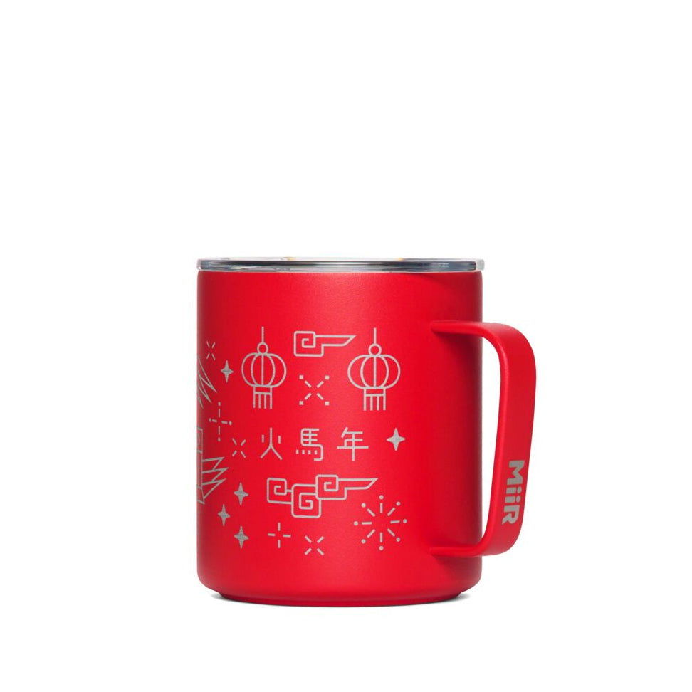 fire-horse-bundle-r1 PDP-12oz_Camp_Cup_Cascara_Red_Front_LNY_2026_Studio_v1_TB_CCU1SV12428.jpg